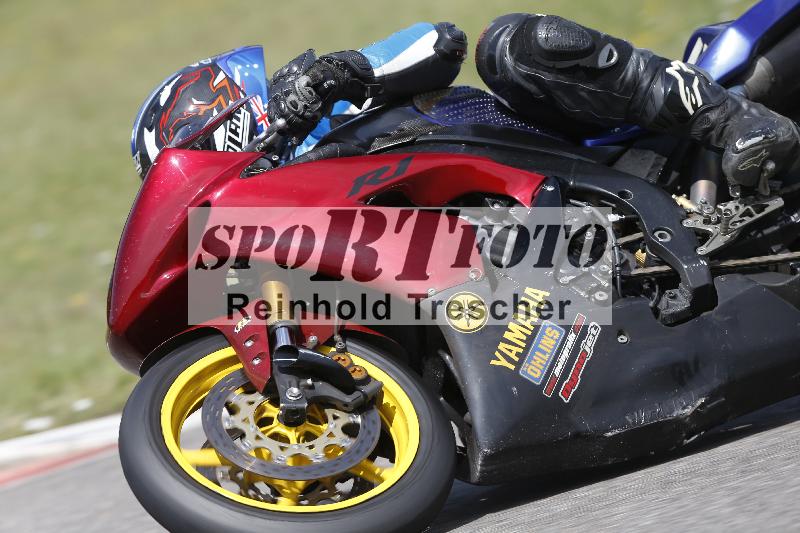 /29 21.06.2025 PROMAX ADR/Gruppe rot/999